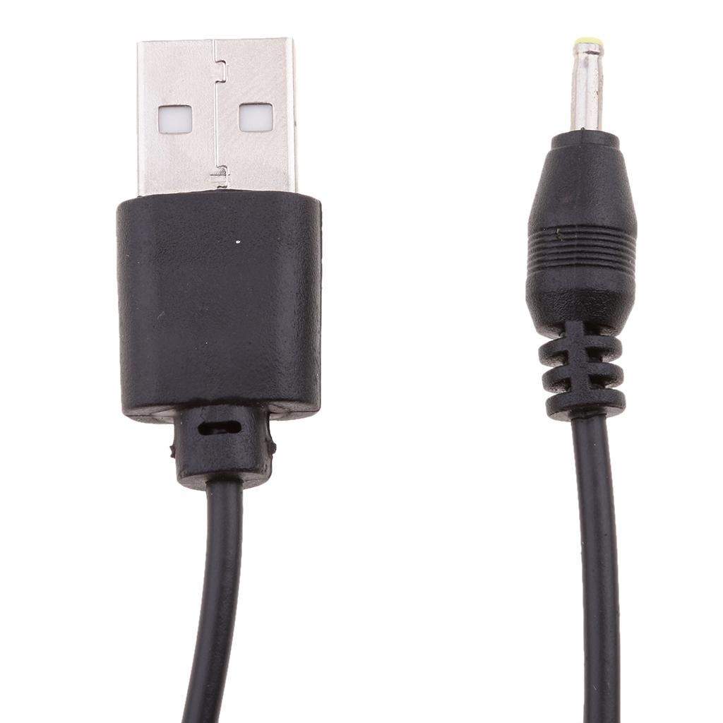 Electronics And Gadgets With C - 1m USB オス - 2.5x0.7mm DC