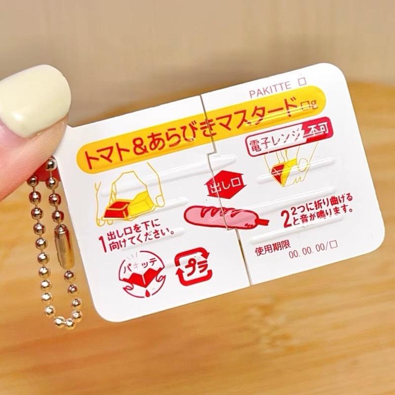 Electronics Gadgets Bag - ホットセール ミニジャムスナップ フィジェットトイ 食品をモチーフにしたソフトシリコンキーホルダー 子供向けストレス解消おもちゃ パーティーグッディバッグの詰め物