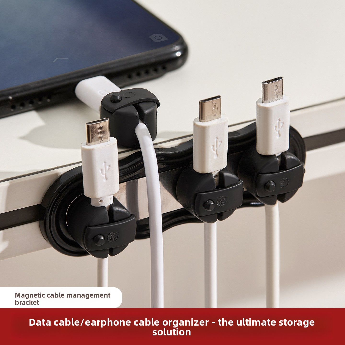 Magnetic Charging Cable - 磁気式粘着ケーブルオーガナイザー ドリル不要コードホルダー デスクトップ/ベッドサイド充電ワイヤークリップ デスクワイヤー管理アクセサリー