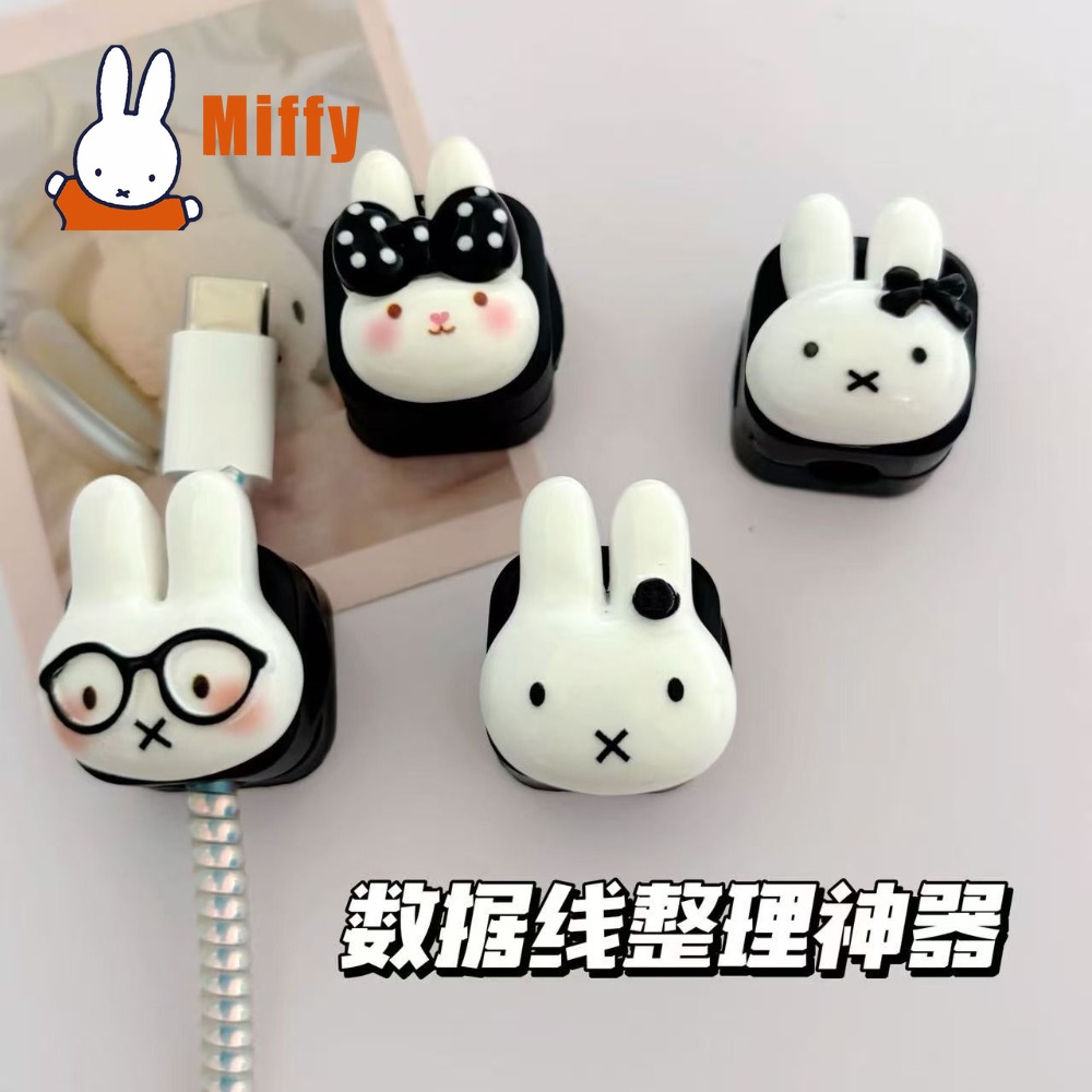 Magnetic Charging Cable - かわいいミッフィー磁気ケーブルオーガナイザー、キュートなウサギ型コードホルダー、磁気デスクトップ壁掛けワイヤー管理、充電ケーブルクリップ、ギフト