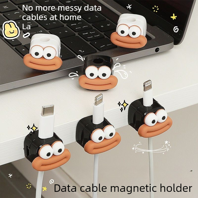 Magnetic Charging Cable - 1/5/10 個磁気ケーブルクリップデスクケーブルオーガナイザー充電コード粘着固定プロテクターテーブルワイヤーフック収納ワイヤーワインダー