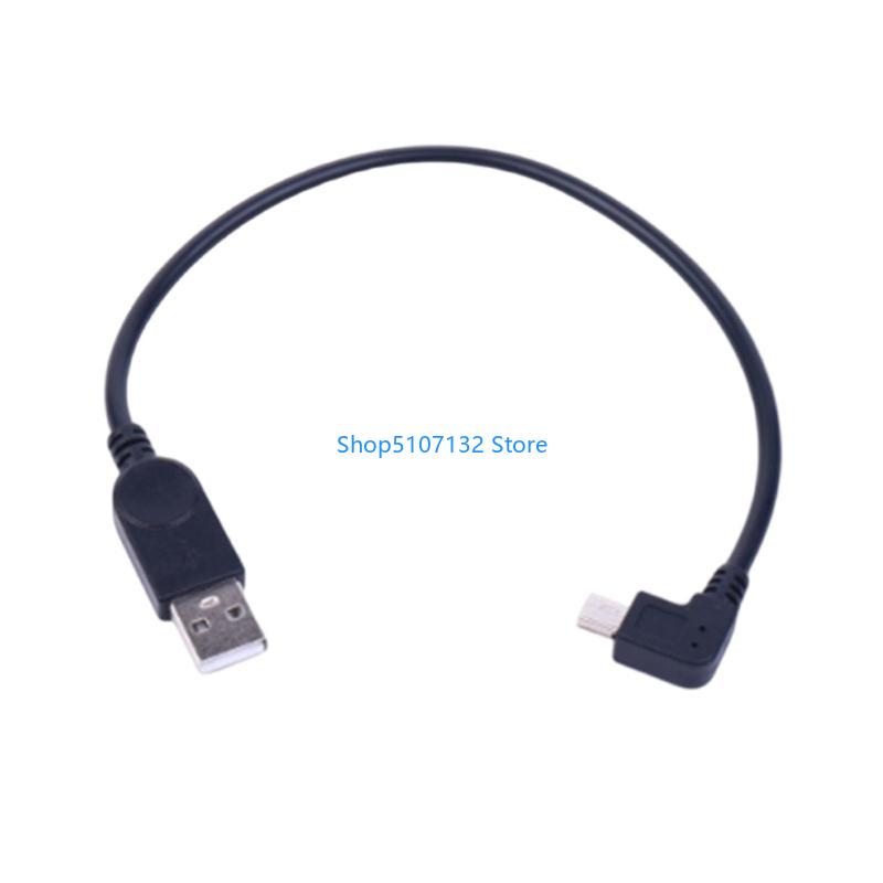 87HD 90 度ミニ USB データケーブル、標準 USB - Electronics And Gadgets With C のレビューと価格