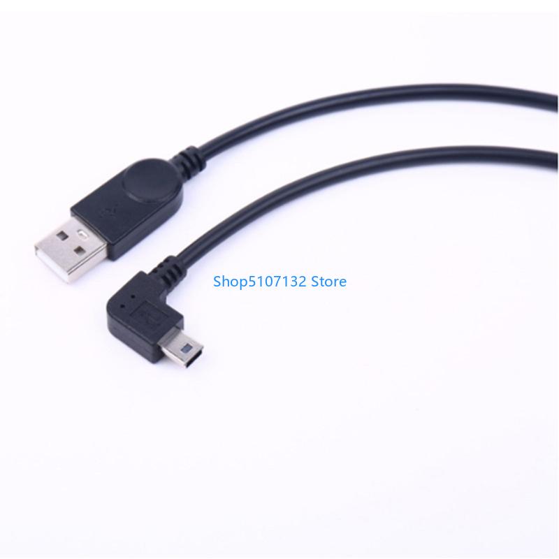 87HD 90 度ミニ USB データケーブル、標準 USB - Electronics And Gadgets With C のレビューと価格