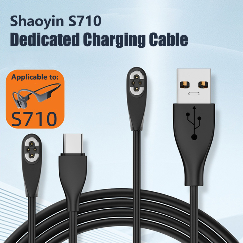 新しいタイプ C/USB 充電ケーブル Shokz Open - Magnetic Charging Cable のレビューと価格