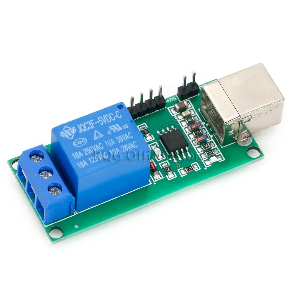 スマートエレクトロニクス DC 5V USB リレー 1CH - Electronics & Gadgets Beginning With D のレビューと価格