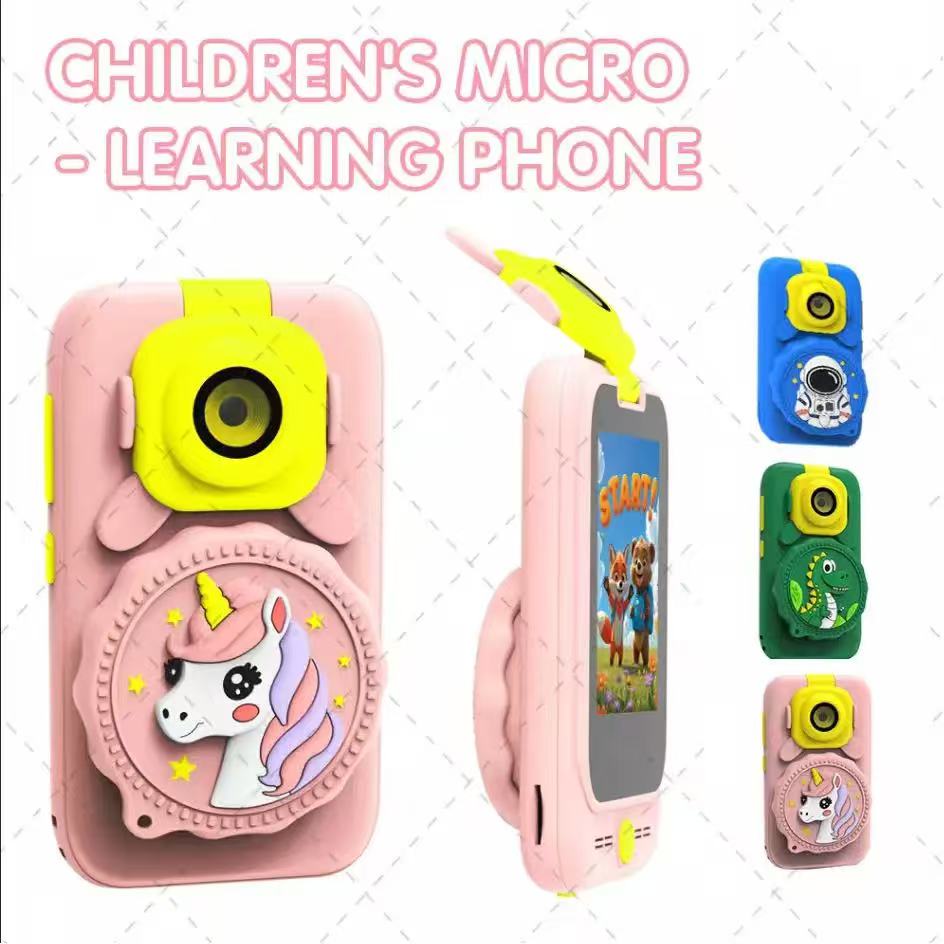 4歳から6歳の子供に適した教育用カメラフォン玩具で、回転式高 - Electronics & Gadgets Beginning With D のレビューと価格