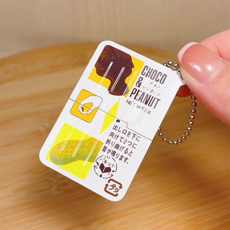 新商品 1個入り ミニジャムスナップ フィジェットトイ 食品 - Electronics Gadgets Bag のレビューと価格