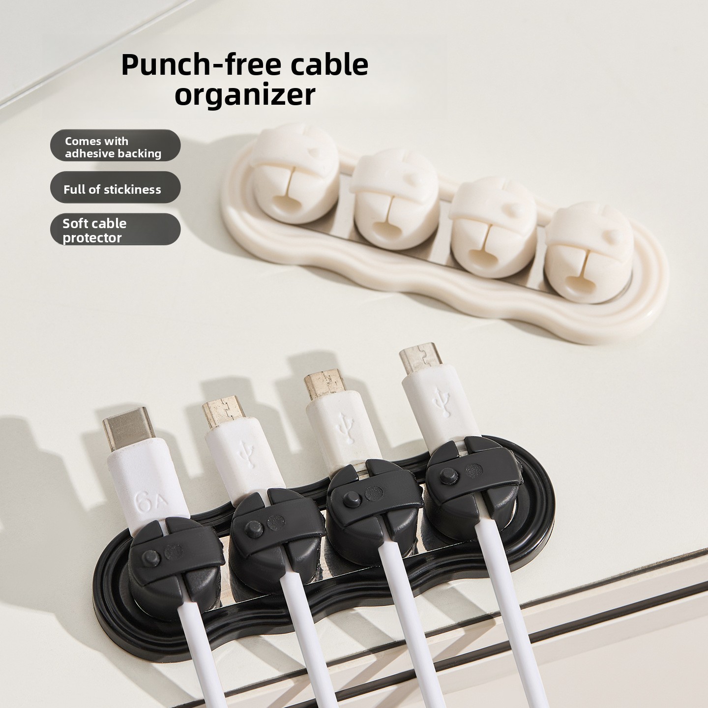 磁気式粘着ケーブルオーガナイザー ドリル不要コードホルダー  - Magnetic Charging Cable のレビューと価格