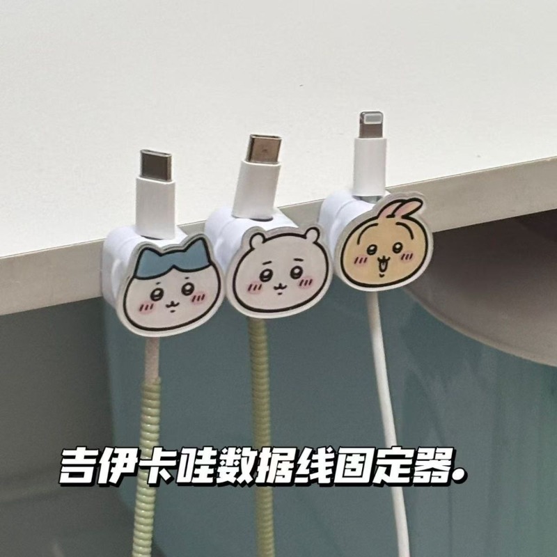 ホットチイカワ マグネット式ケーブルオーガナイザー デスクト - Magnetic Charging Cable のレビューと価格
