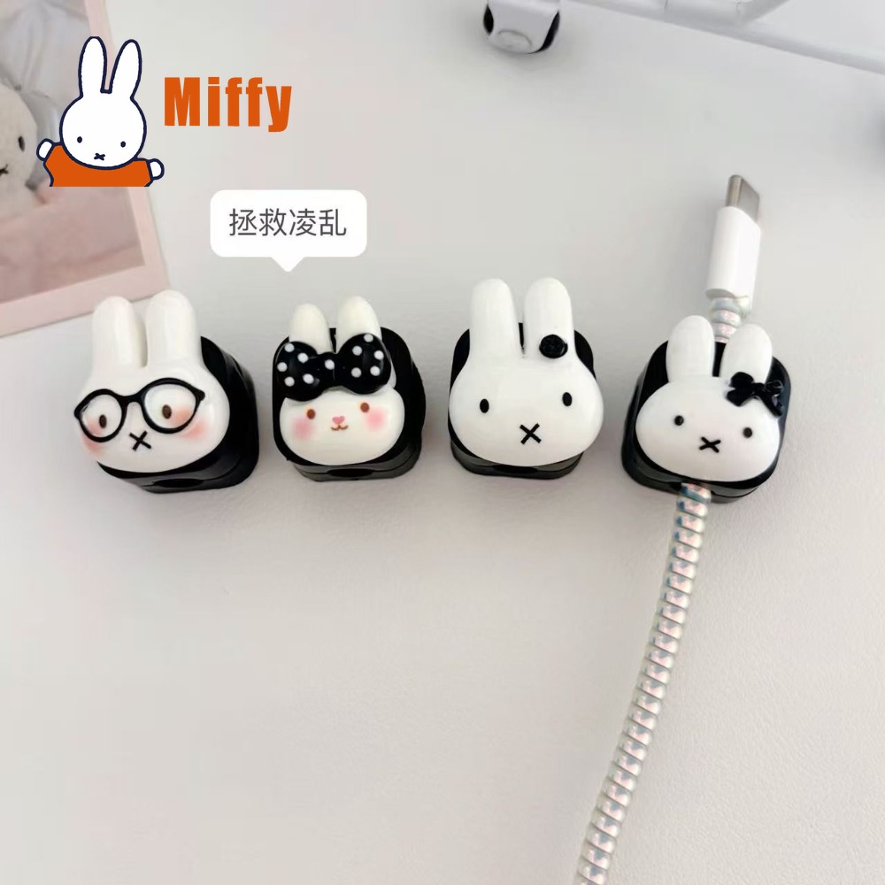 かわいいミッフィー磁気ケーブルオーガナイザー、キュートなウサ - Magnetic Charging Cable のレビューと価格