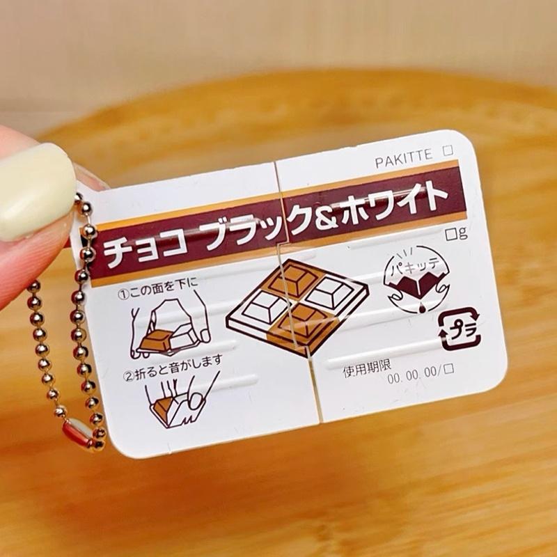 1個入りミニジャムスナップフィジェットトイ、食品をテーマにし - Electronics Gadgets Bag のレビューと価格